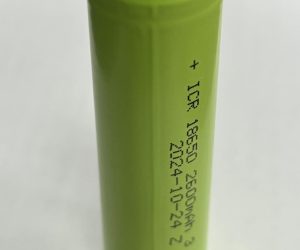 Punjiva baterija 3,7v 18650 2600 mAh